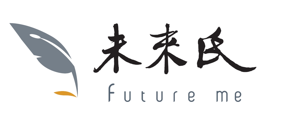 未來氏工作坊商家圖